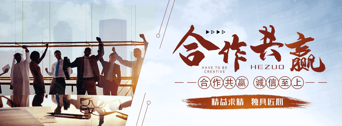 滨州地下室楼梯口挡板